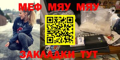 COCAINE Малоярославец