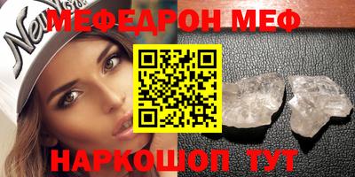 сатива Малгобек