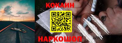 сатива Малгобек