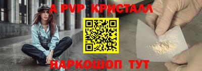 скорость Мариинск