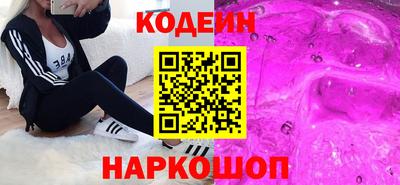 сатива Малгобек