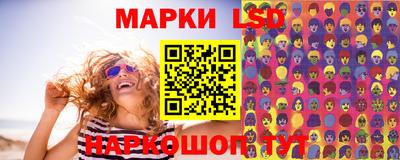 сатива Малгобек