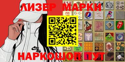 сатива Малгобек