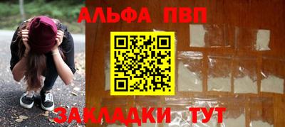 COCAINE Малоярославец