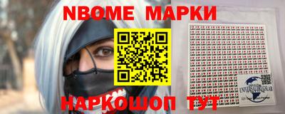сатива Малгобек
