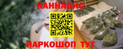 скорость Мариинск