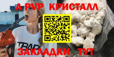 COCAINE Малоярославец
