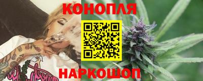 скорость Мариинск