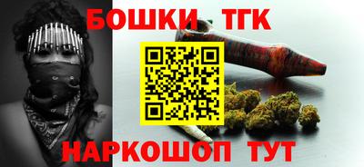 скорость Мариинск