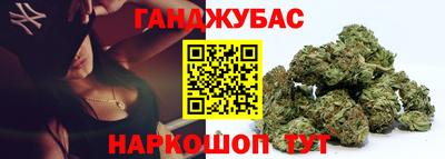 COCAINE Малоярославец
