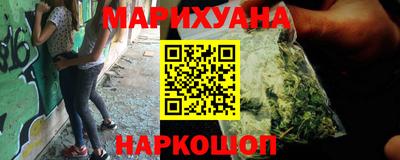 скорость Мариинск