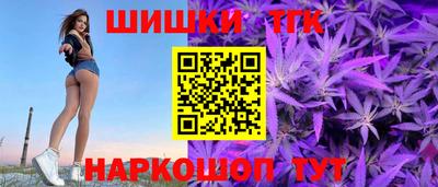 сатива Малгобек