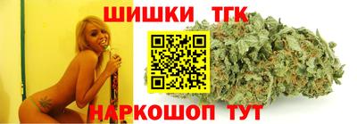 COCAINE Малоярославец