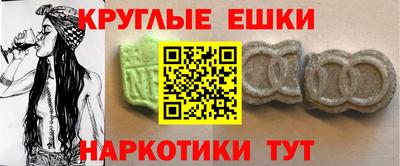 скорость Мариинск