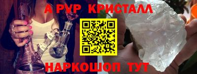 COCAINE Малоярославец