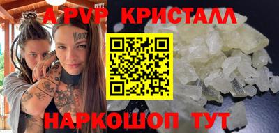 COCAINE Малоярославец