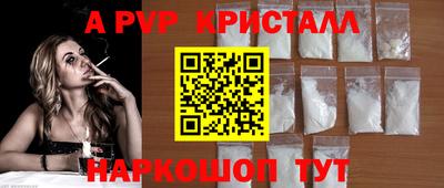 сатива Малгобек
