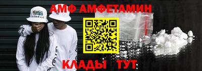 COCAINE Малоярославец