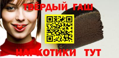 сатива Малгобек