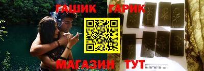 скорость Мариинск