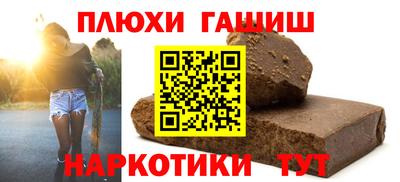 COCAINE Малоярославец
