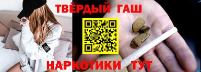 сатива Малгобек