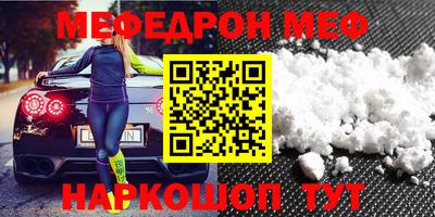 сатива Малгобек