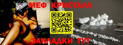 COCAINE Малоярославец
