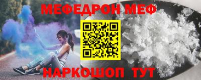 COCAINE Малоярославец