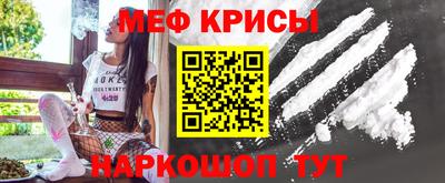 сатива Малгобек