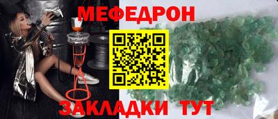 COCAINE Малоярославец