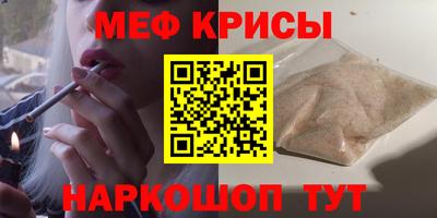 сатива Малгобек