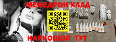 COCAINE Малоярославец